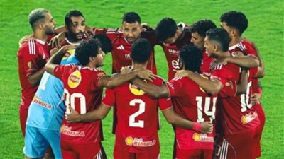 الأهلي يبدأ رحلة الحفاظ على درع الدوري بمواجهة مودرن سبورت اليوم