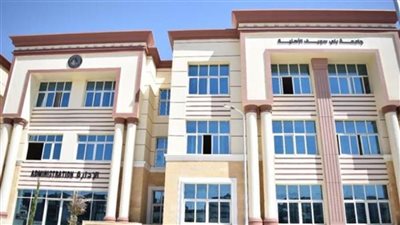 فتح باب التقدم للالتحاق بجامعة بني سويف الأهلية للعام الجامعي ٢٠٢٥ / ٢٠٢٦