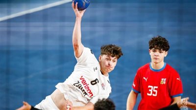 المجموعة الثامنة.. الدنمارك والتشيك يتأهلان للدور الرئيسي في مونديال اليد تحت 19 عامًا