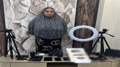 ضبط صانعة محتوى لنشرها مقاطع فيديو تتضمن ألفاظا خادشة للحياء