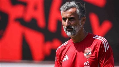 ريبيرو: بداية صعبة للأهلي.. ولن أعلق على آراء الإعلام