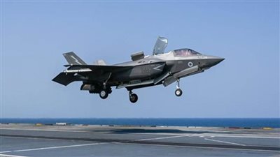 هبوط اضطراري لمقاتلة بريطانية من طراز إف - 35 في مطار ياباني