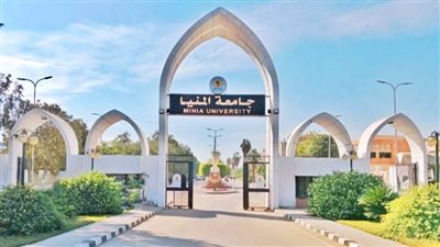 رئيس جامعة المنيا يصدر قرارات بتعيين وتجديد تعيين وكلاء 7 كليات