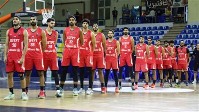 قبل الظهور الـ25.. تاريخ مشاركات منتخب السلة في بطولة الأفروباسكت 