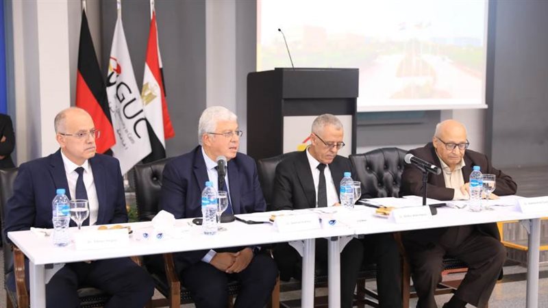 الحد الأدنى للقبول