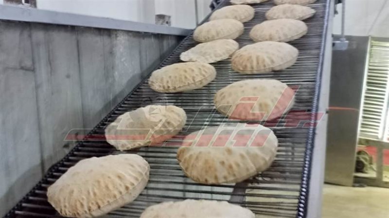 مخابز كفرالشيخ