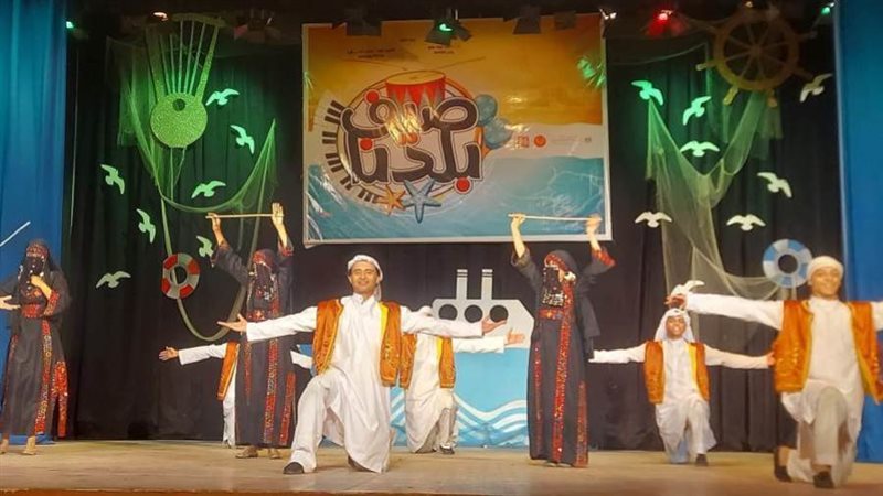 بوابة روز اليوسف