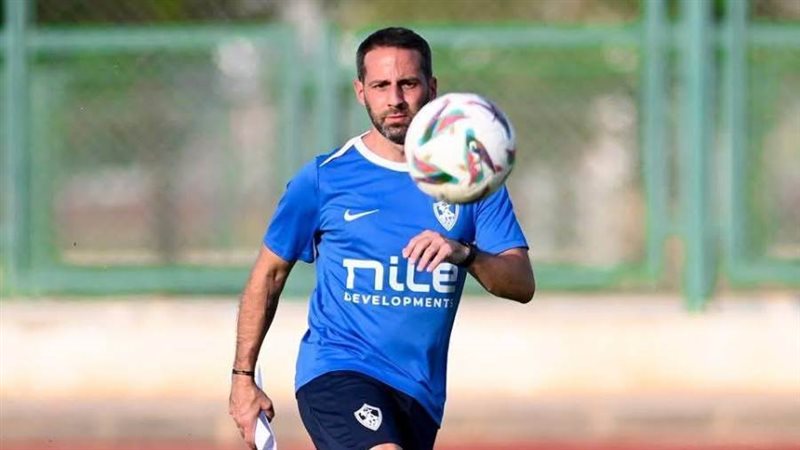 يانيك فيريرا