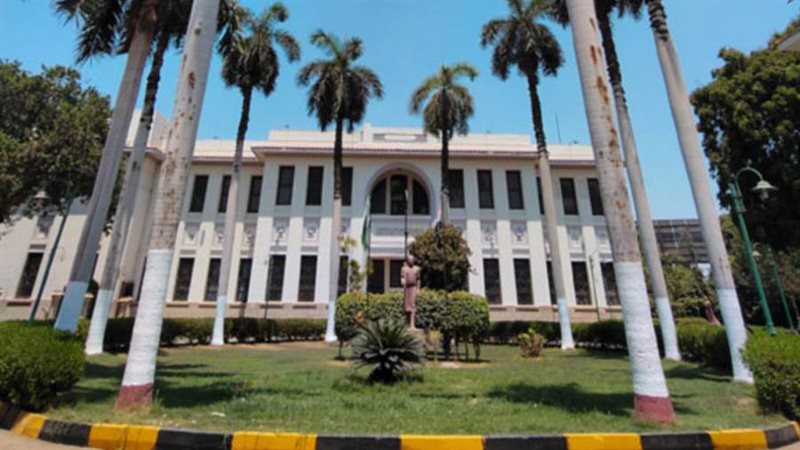 المتحف الزراعي