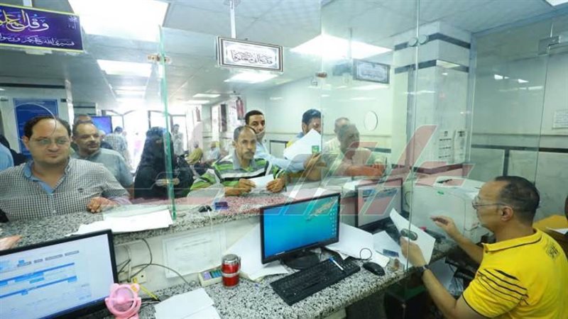 المركز التكنولوجي