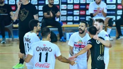 تعرف على مجموعتي الأهلي والزمالك في بطولة دوري رجال الكرة الطائرة