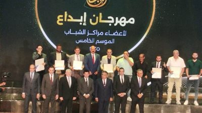  أبطال رياضة كفر الشيخ يفوزون بالمركز الأول في الفنون الشعبية والنحت