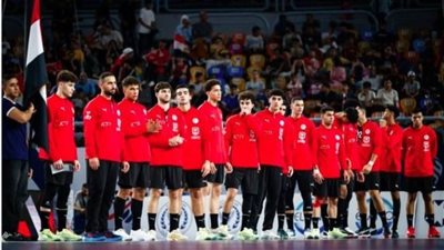 منتخب الناشئين يتعادل مع التشيك في أولى مبارياته بالدور الرئيسي بمونديال اليد