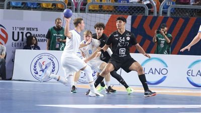 منتخب الناشئين يواجه الدنمارك في مباراة قوية بمونديال اليد