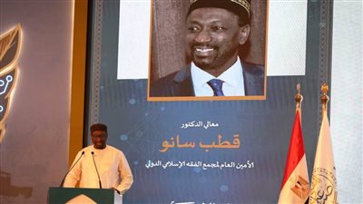 أمين مجمع الفقه الإسلامي: صناعة المفتي فريضة دينية وضرورة شرعية 