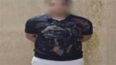 كشف ملابسات تداول فيديو بتضرر سيدة من سائق 