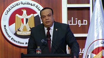الوطنية للانتخابات تعلن فوز القائمة الوطنية من أجل مصر في انتخابات الشيوخ