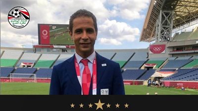 محمود عاشور حكماً للفيديو لمباراة بوركينا فاسو وموريتانيا في كأس أفريقيا للمحليين