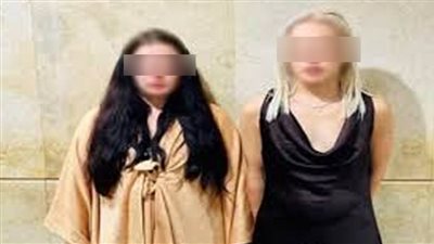 ضبط سيدتين لقيامهما بإدارة مسكن لممارسة الأعمال المنافية للآداب 