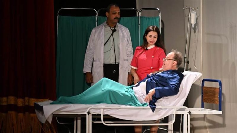 بوابة روز اليوسف