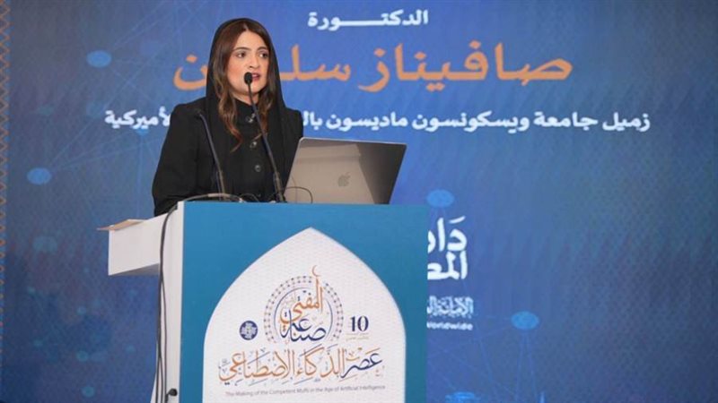 د. صافيناز سليمان