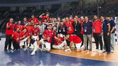 مصر في مواجهة نارية مع إسبانيا بربع نهائي بطولة العالم لليد تحت 19 سنة