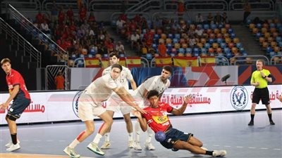 منتخب الناشئين يتقدم على إسبانيا في الشوط الأول بربع نهائي مونديال اليد