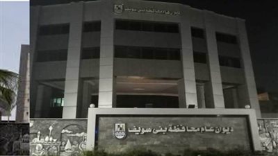  إزالة 400 حالة 