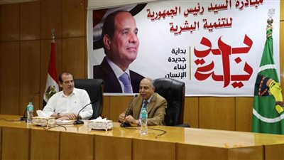 محافظ المنيا ونائب وزير الصحة يبحثان تطوير المنظومة الطبية ورفع كفاءة المستشفيات