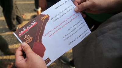 جيش الاحتلال يلقي منشورات إخلاء لسكان شرق غزة