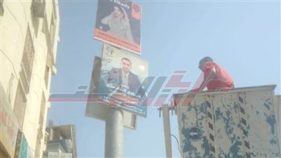 إزالة 45 إعلانًا مخالفًا بكفر الشيخ