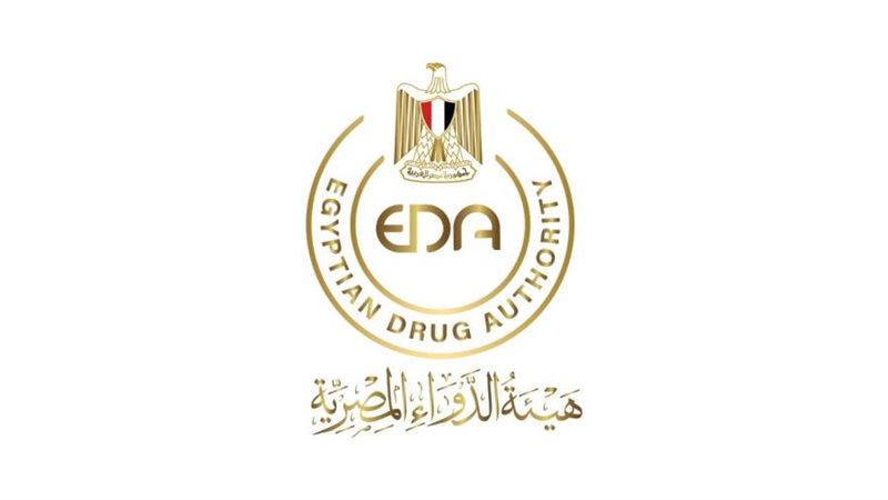 هيئة الدواء