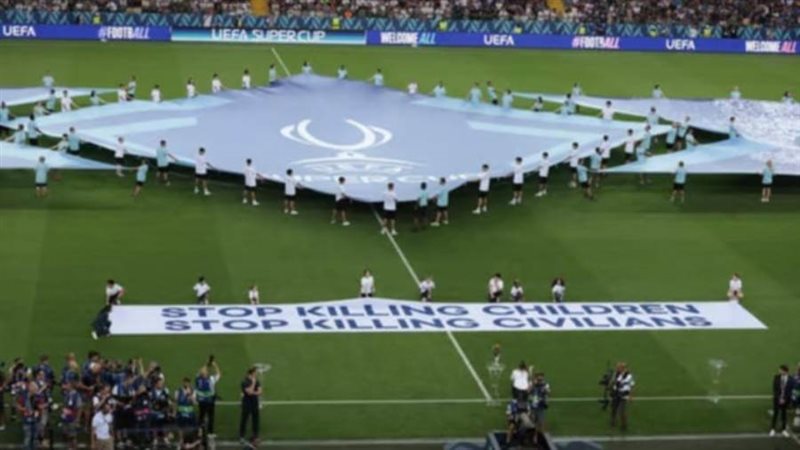 أوقفوا قتل الأطفال..