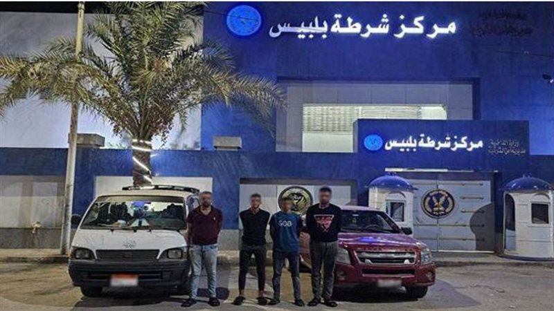 بوابة روز اليوسف