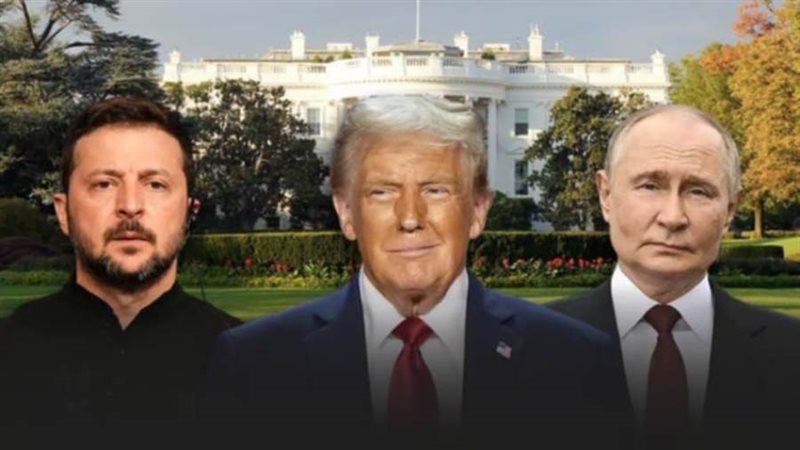 بوتين وترامب وزيلينسكي