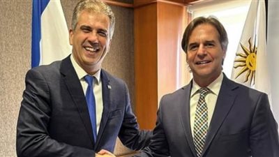 عاجل.. أورجواي تغلق مكتبها في القدس تضامنا مع غزة