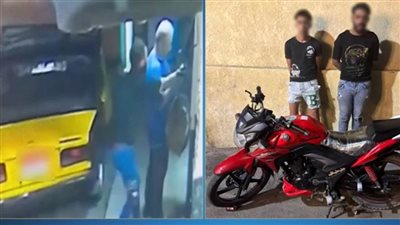 أجهزة الأمن تكشف ملابسات سرقة هاتف مسن أمام ماكينة صراف بالإسكندرية