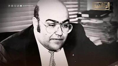 عرض فيلم وثائقي 