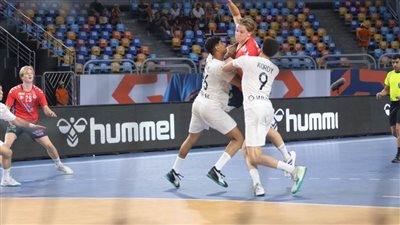 ترتيب منتخبات بطولة العالم للناشئين لكرة اليد 2025