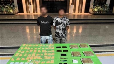 كشف ملابسات تداول فيديو لشخصين يروجان المواد المخدرة بالقليوبية