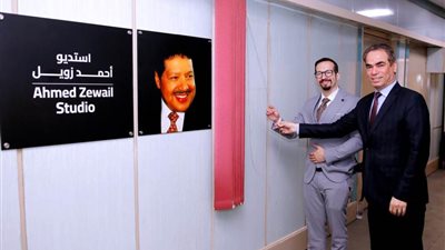 هاني أحمد زويل أول ضيوف برنامج 