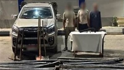 إحباط محاولة سرقة كابلات نحاسية أرضية من إحدى الشركات بالمنوفية