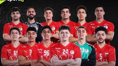أبطال منتخب مصر لكرة اليد تحت 19 عامًا في ضيافة أون سبورت.. الليلة