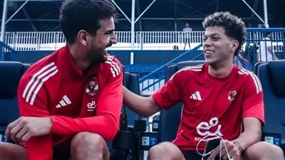 الأهلي يتلقى أنباء سارة