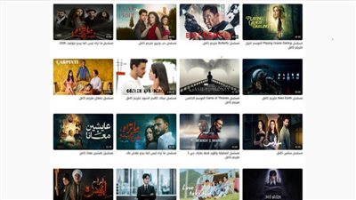 شاهد أحدث المسلسلات والأفلام العربية والتركية المترجمة بجودة عالية على موقع سيما لايت