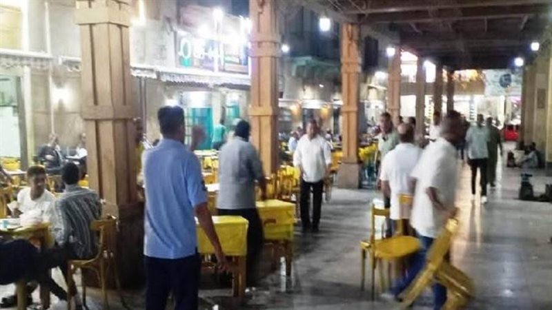 بوابة روز اليوسف