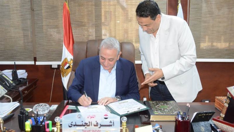 محافظ الغربية ووكيل