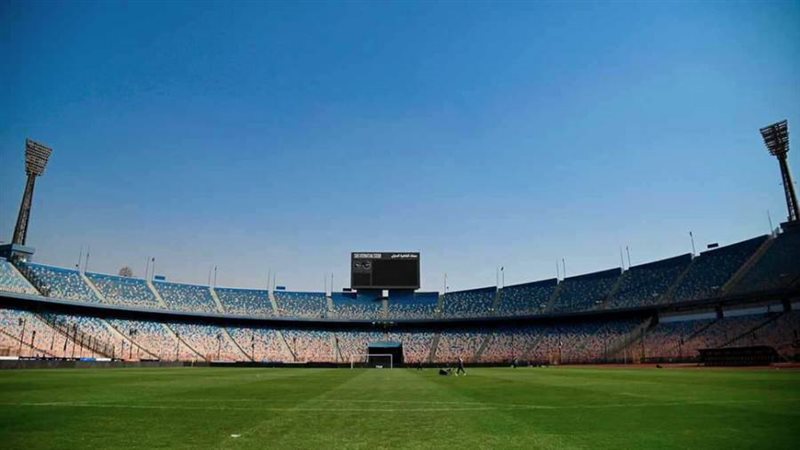 استاد القاهرة الدولي