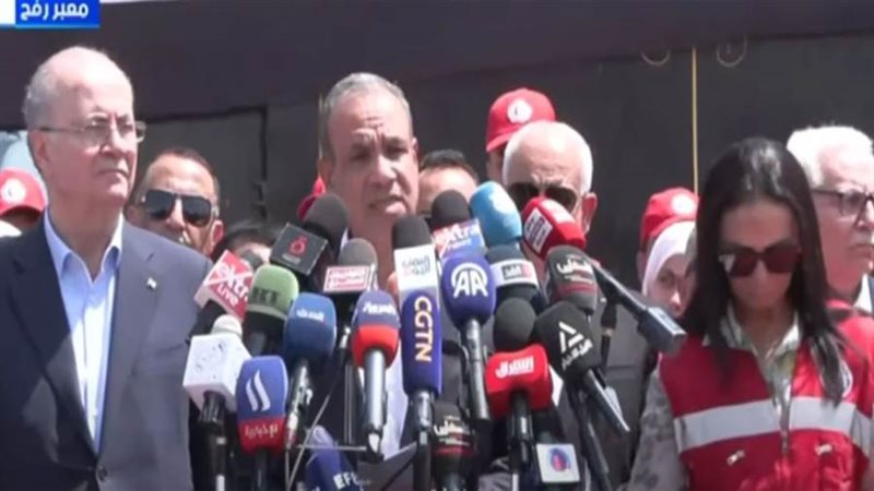 وزير الخارجية من