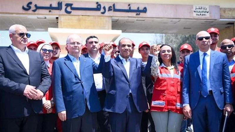 بوابة روز اليوسف